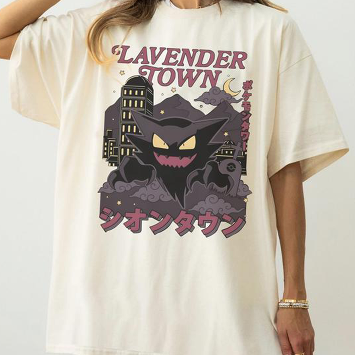 Lavender Town Legends Vintage Unisex T-Shirt,Crewneck,Hoodie,TS-C-485