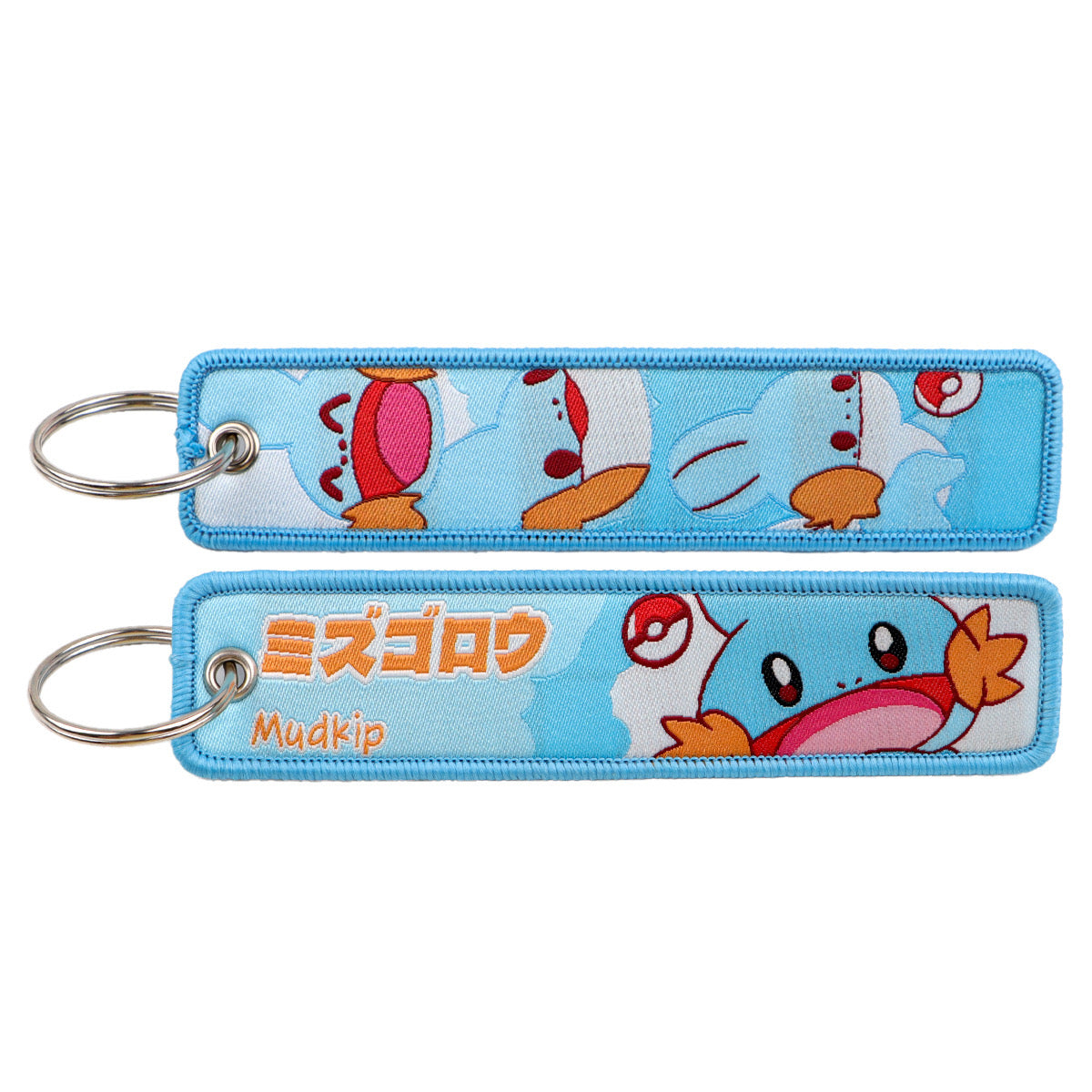 Embroidered Keychain – Cute Monster Pendant,Perfect Gift for Friends,005A
