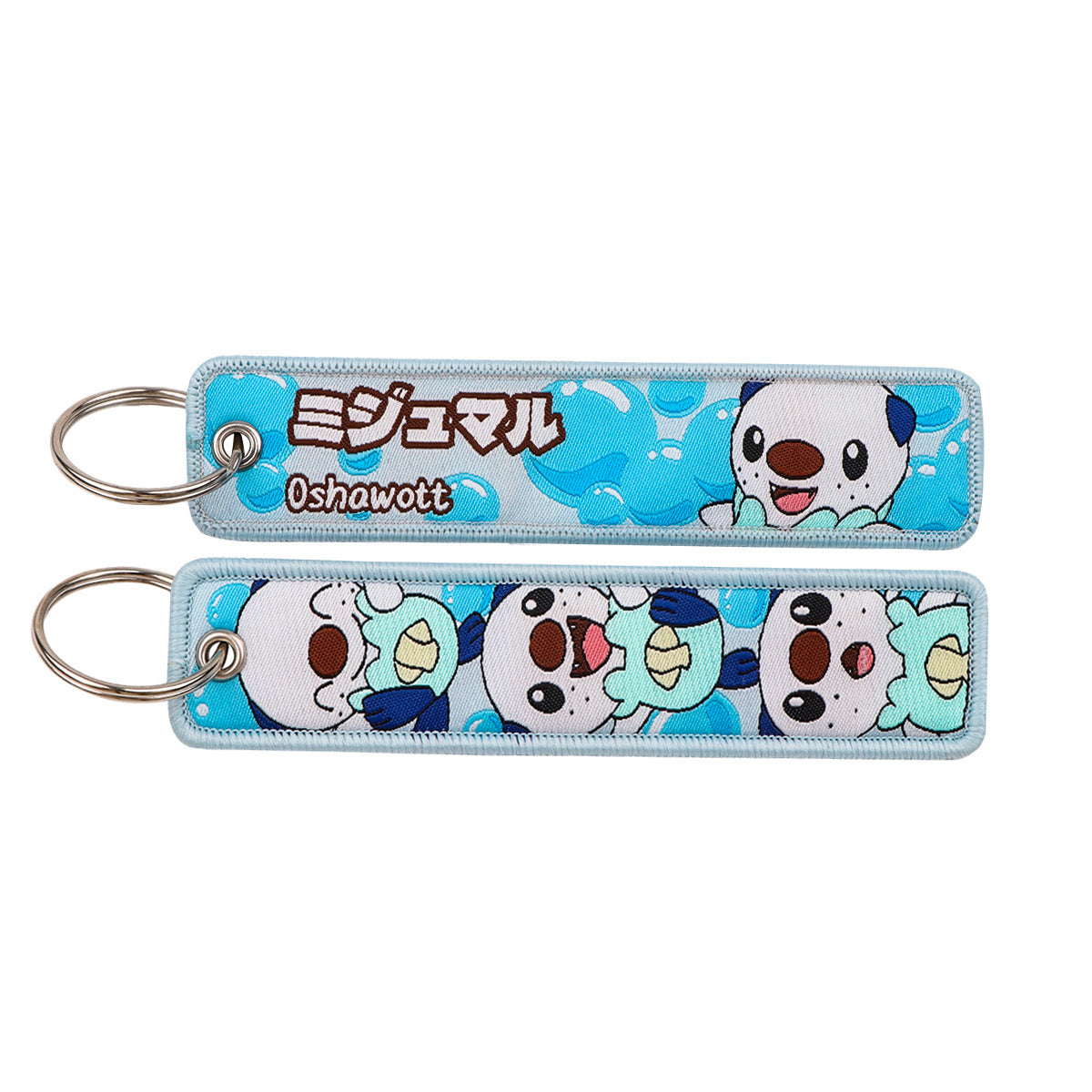 Embroidered Keychain – Cute Monster Pendant,Perfect Gift for Friends,005A
