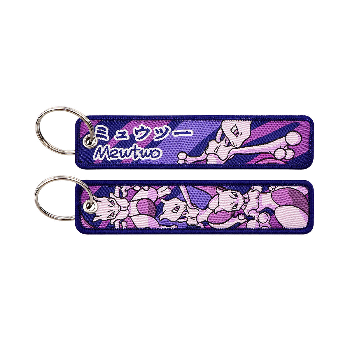 Embroidered Keychain – Cute Monster Pendant,Perfect Gift for Friends,005A