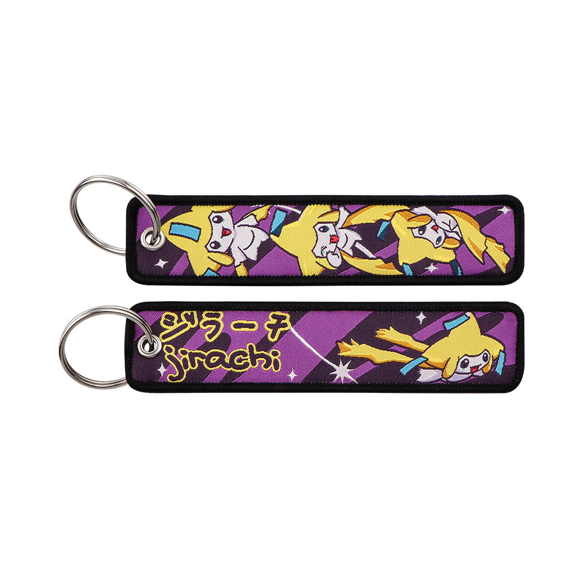 Embroidered Keychain – Cute Monster Pendant,Perfect Gift for Friends,005A