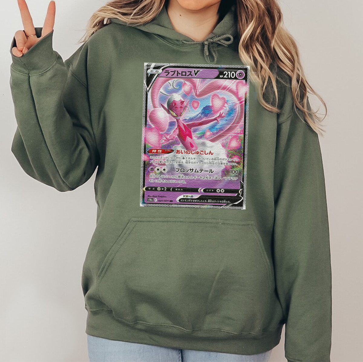 Personalized Pokémon Fabric Trading Card Y2 Patch Suture Unisex Hoodie,Perfect Gift for Fans Friends,P-H-06