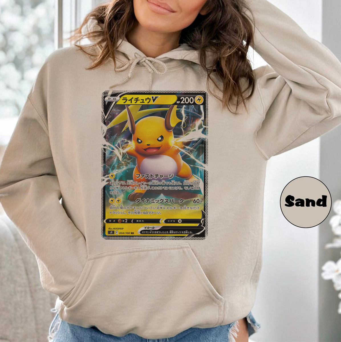 Personalized Pokémon Fabric Trading Card Y1 Patch Suture Unisex Hoodie,Perfect Gift for Fans Friends,P-H-03