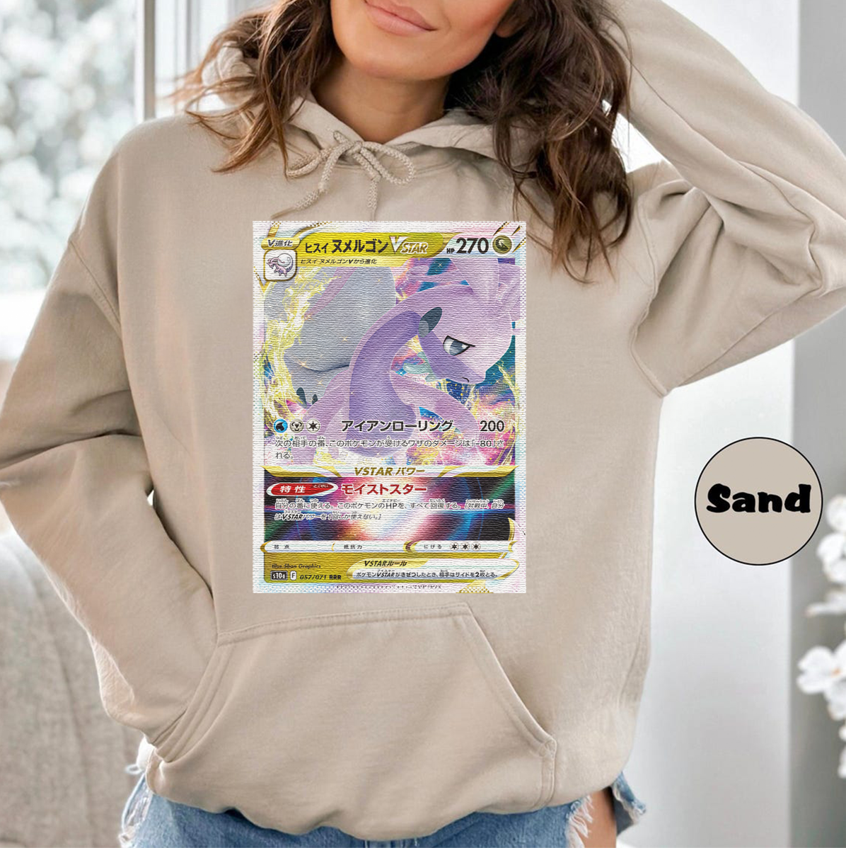 Personalized Pokémon Fabric Trading Card Y2 Patch Suture Unisex Hoodie,Perfect Gift for Fans Friends,P-H-06