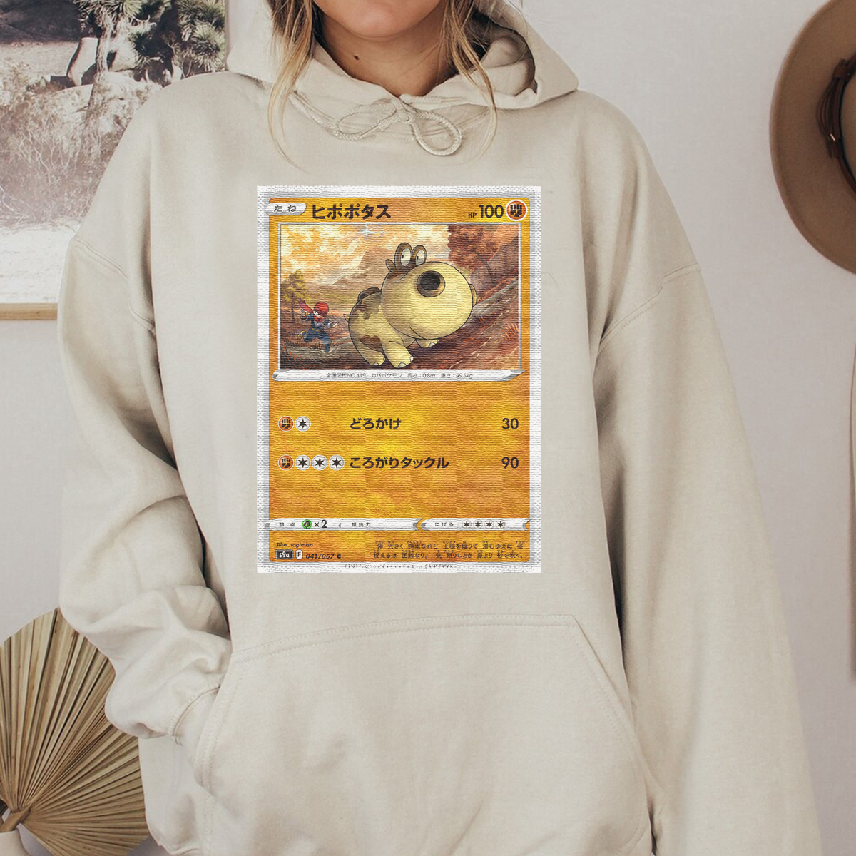 Personalized Pokémon Fabric Trading Card Y2 Patch Suture Unisex Hoodie,Perfect Gift for Fans Friends,P-H-06