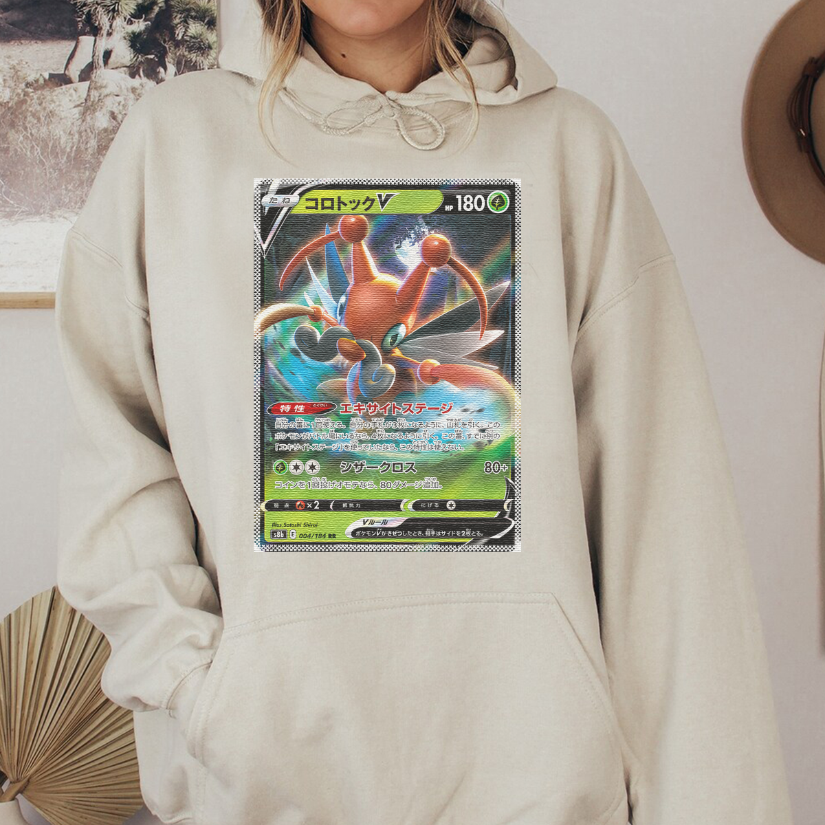 Personalized Pokémon Fabric Trading Card Y4 Patch Suture Unisex Hoodie,Perfect Gift for Fans Friends,P-H-15