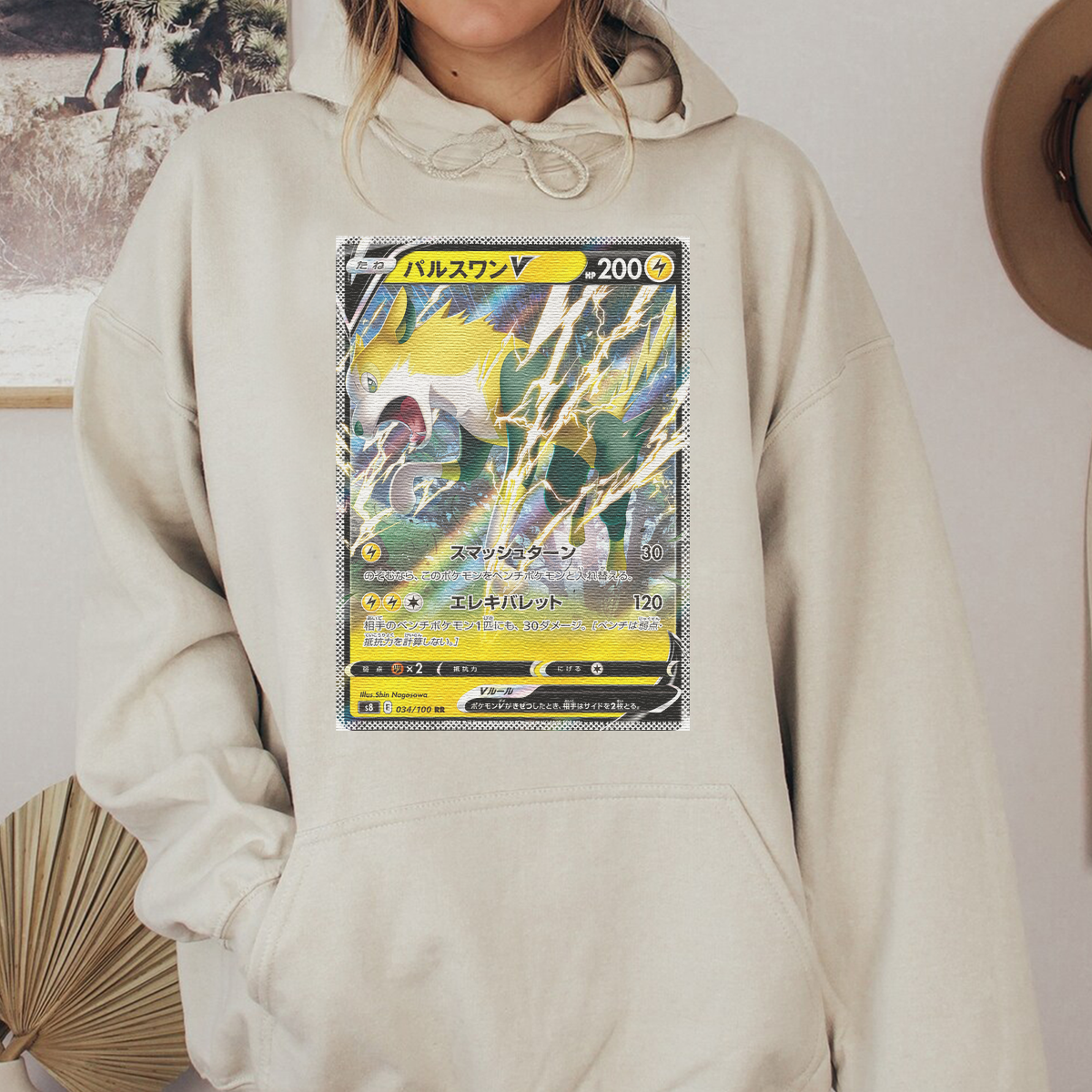 Personalized Pokémon Fabric Trading Card Y3 Patch Suture Unisex Hoodie,Perfect Gift for Fans Friends,P-H-09