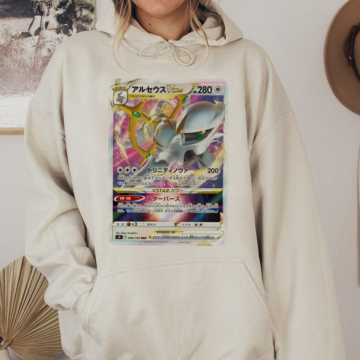 Personalized Pokémon Fabric Trading Card Y1 Patch Suture Unisex Hoodie,Perfect Gift for Fans Friends,P-H-03