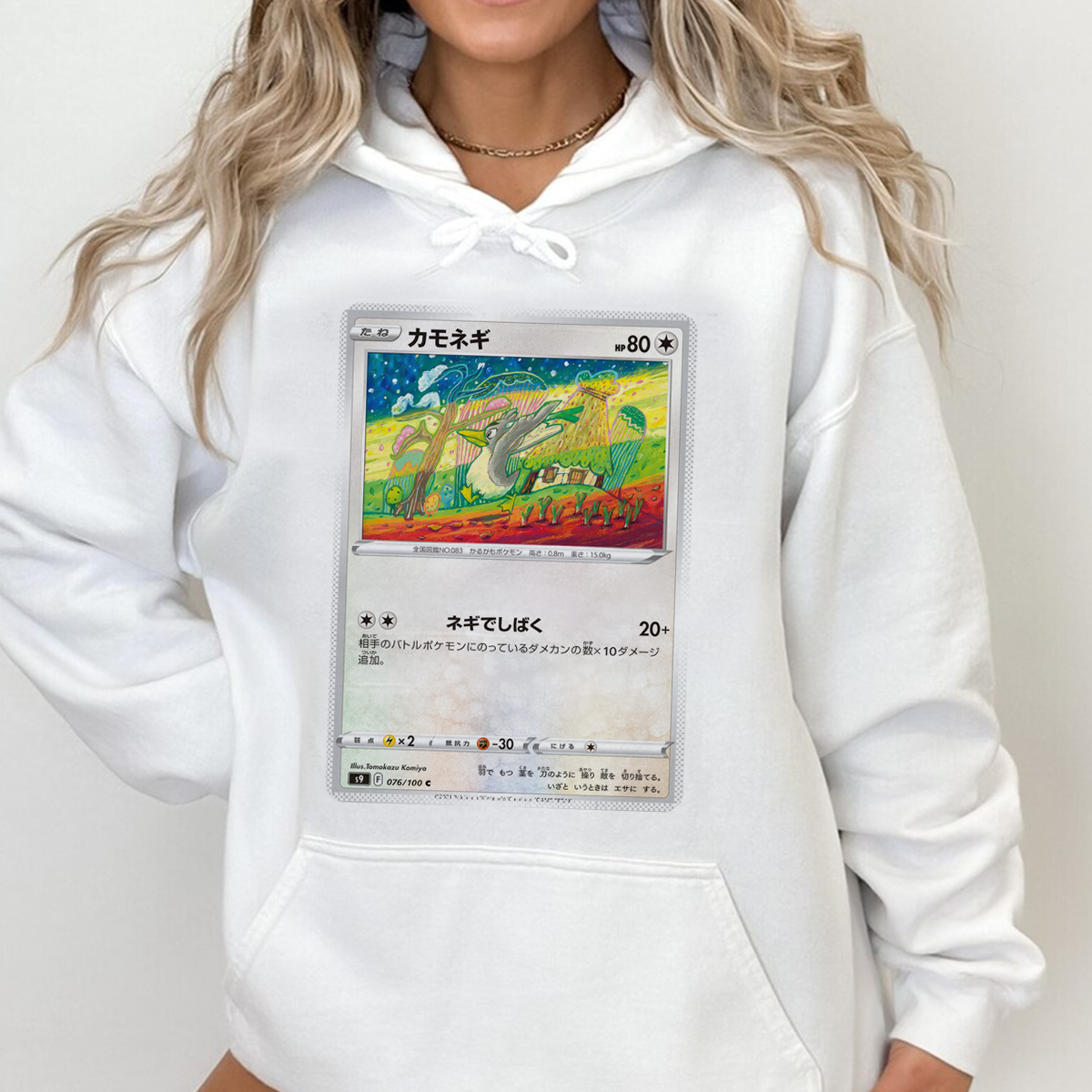 Personalized Fabric Trading Card Y1 Patch Suture Unisex Hoodie,Perfect Gift for Fans Friends,P-H-03