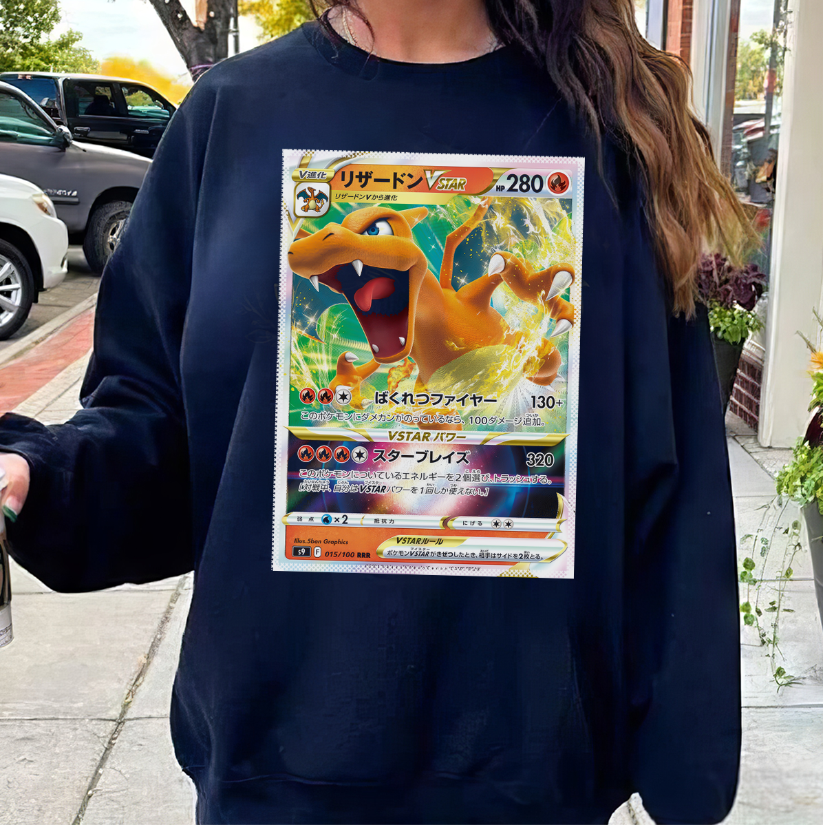 Personalized Pokémon Fabric Trading Card Y1 Patch Suture Unisex Crewneck,Perfect Gift for Fans Friends,P-C-02