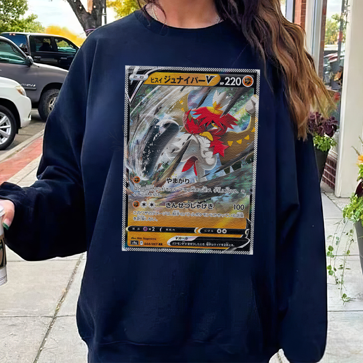 Personalized Pokémon Fabric Trading Card Y2 Patch Suture Unisex Crewneck,Perfect Gift for Fans Friends,P-C-05