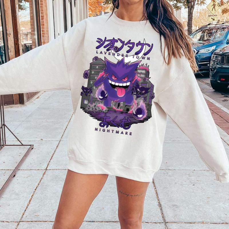 Geng4r Lavender Town Legends New Version Vintage Unisex T-Shirt,Crewneck,Hoodie,TS-C-492