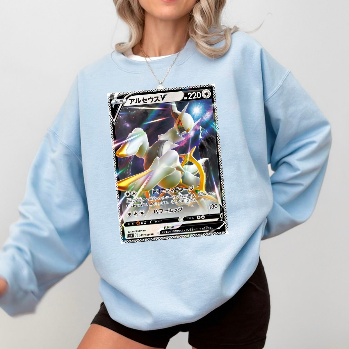 Personalized Pokémon Fabric Trading Card Y1 Patch Suture Unisex Crewneck,Perfect Gift for Fans Friends,P-C-02