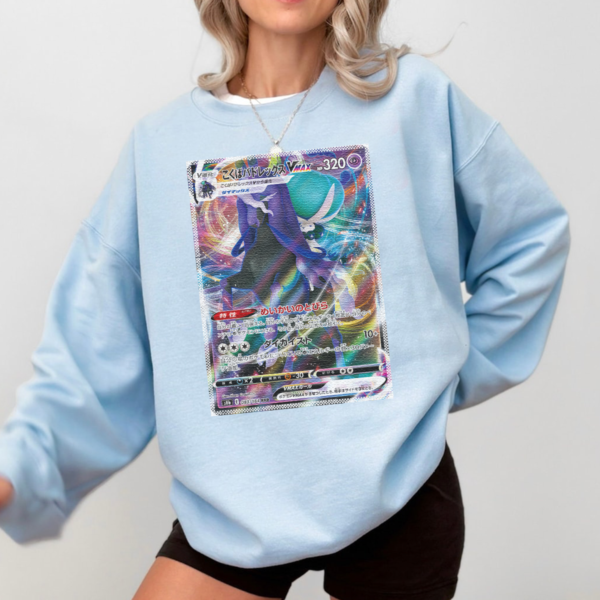 Personalized Pokémon Fabric Trading Card Y4 Patch Suture Unisex Crewneck,Perfect Gift for Fans Friends,P-C-14