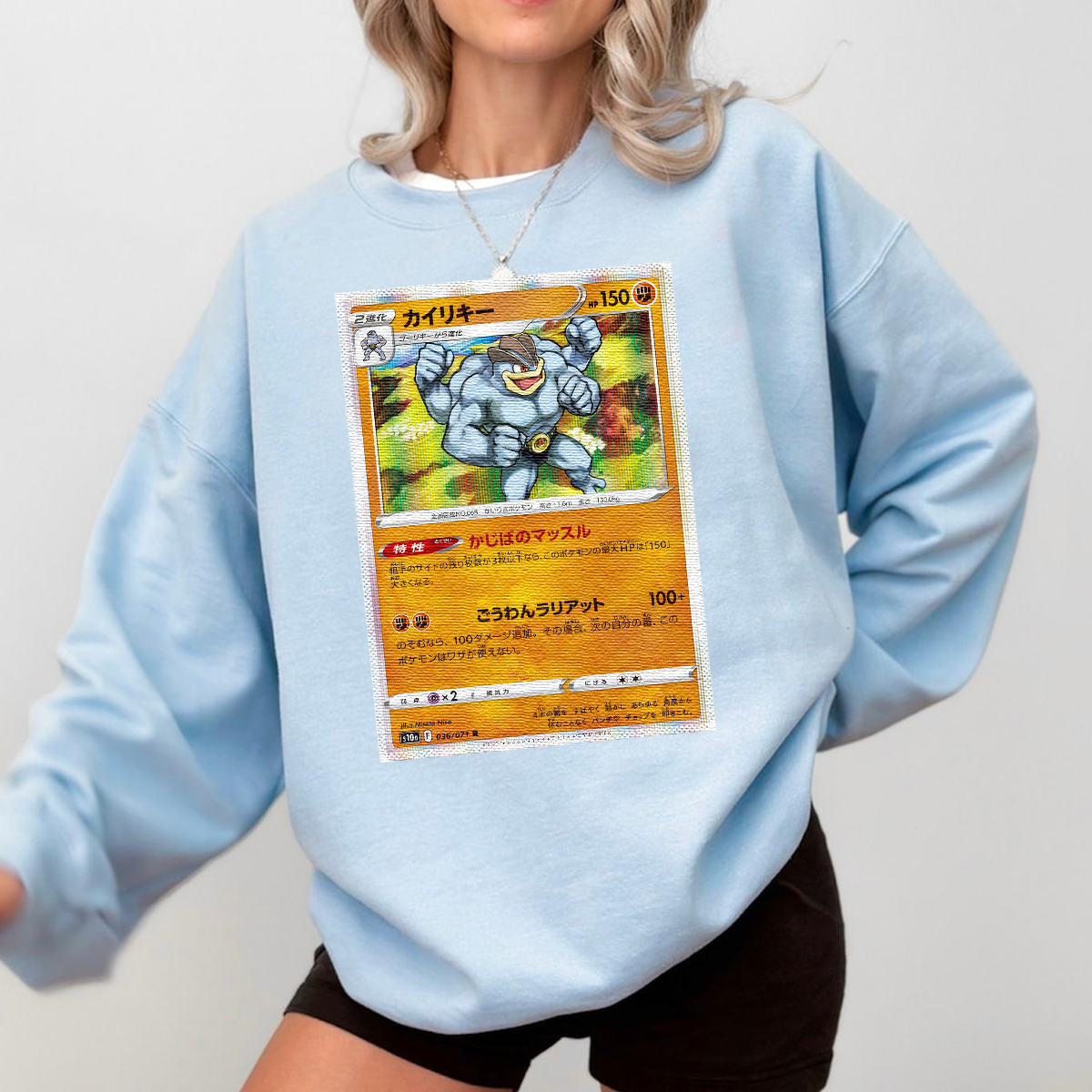 Personalized Pokémon Fabric Trading Card Y2 Patch Suture Unisex Crewneck,Perfect Gift for Fans Friends,P-C-05