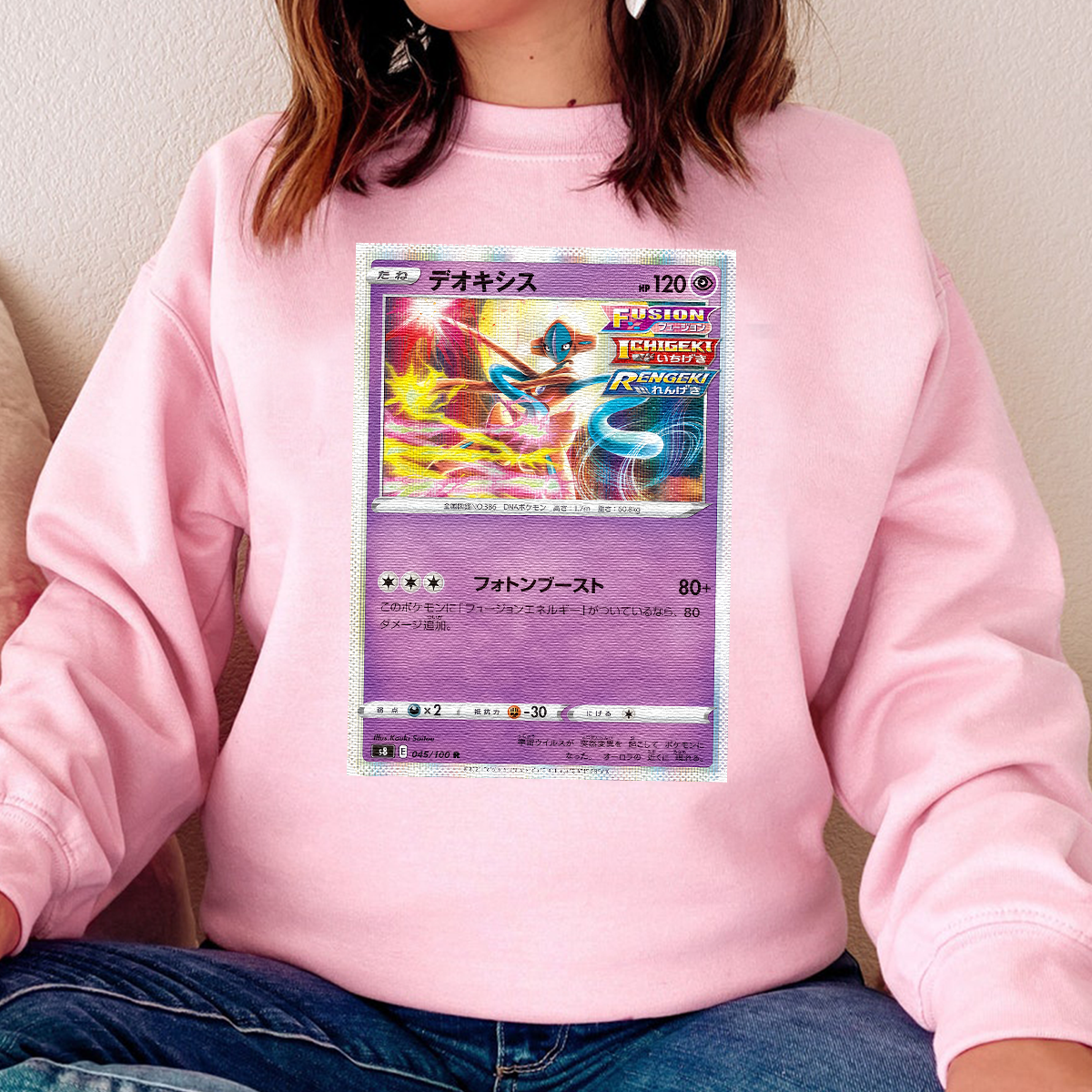 Personalized Pokémon Fabric Trading Card Y3 Patch Suture Unisex Crewneck,Perfect Gift for Fans Friends,P-C-08