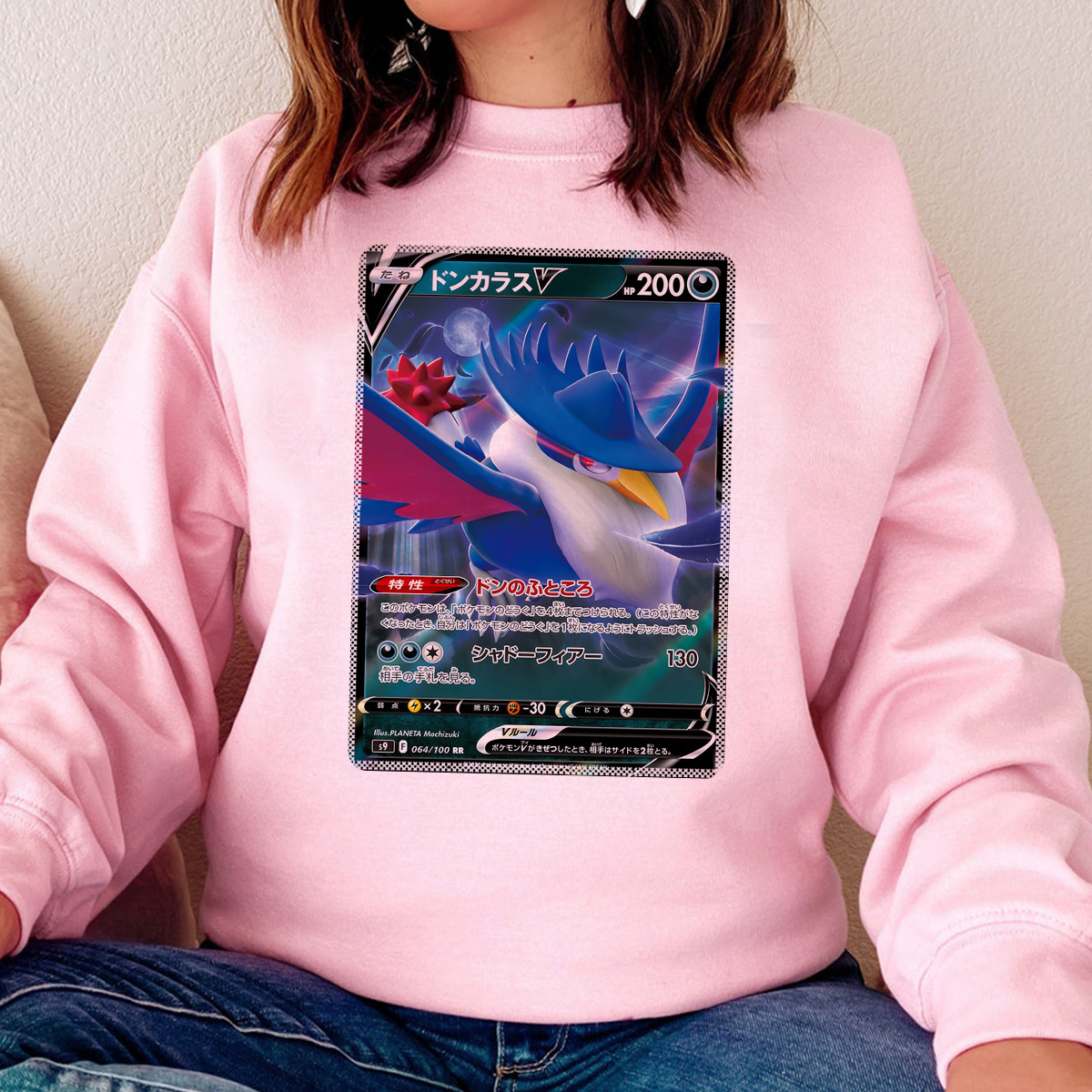 Personalized Pokémon Fabric Trading Card Y1 Patch Suture Unisex Crewneck,Perfect Gift for Fans Friends,P-C-02