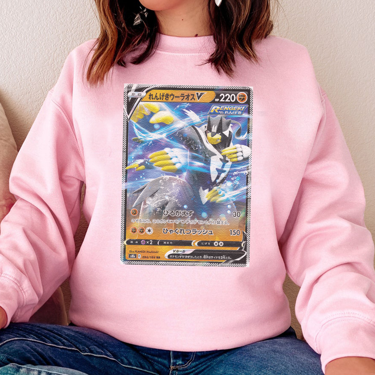 Personalized Pokémon Fabric Trading Card Y4 Patch Suture Unisex Crewneck,Perfect Gift for Fans Friends,P-C-14