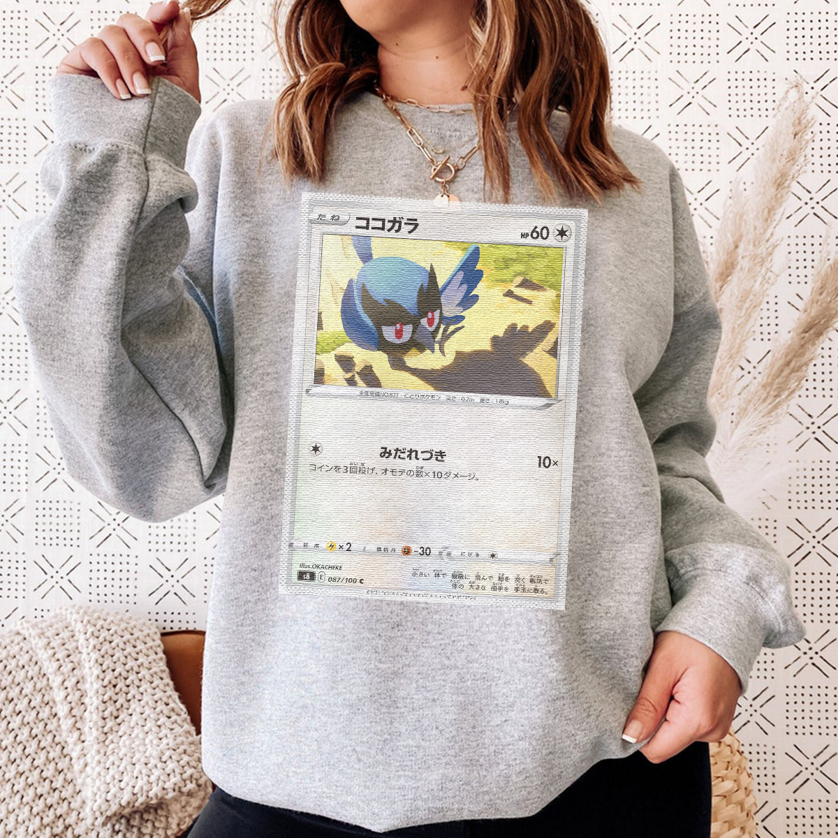 Personalized Pokémon Fabric Trading Card Y3 Patch Suture Unisex Crewneck,Perfect Gift for Fans Friends,P-C-08