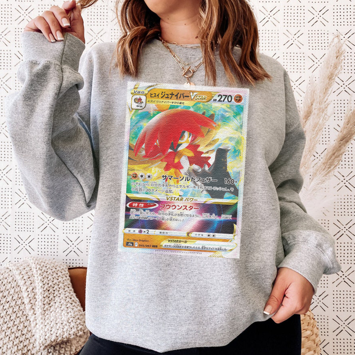 Personalized Pokémon Fabric Trading Card Y2 Patch Suture Unisex Crewneck,Perfect Gift for Fans Friends,P-C-05