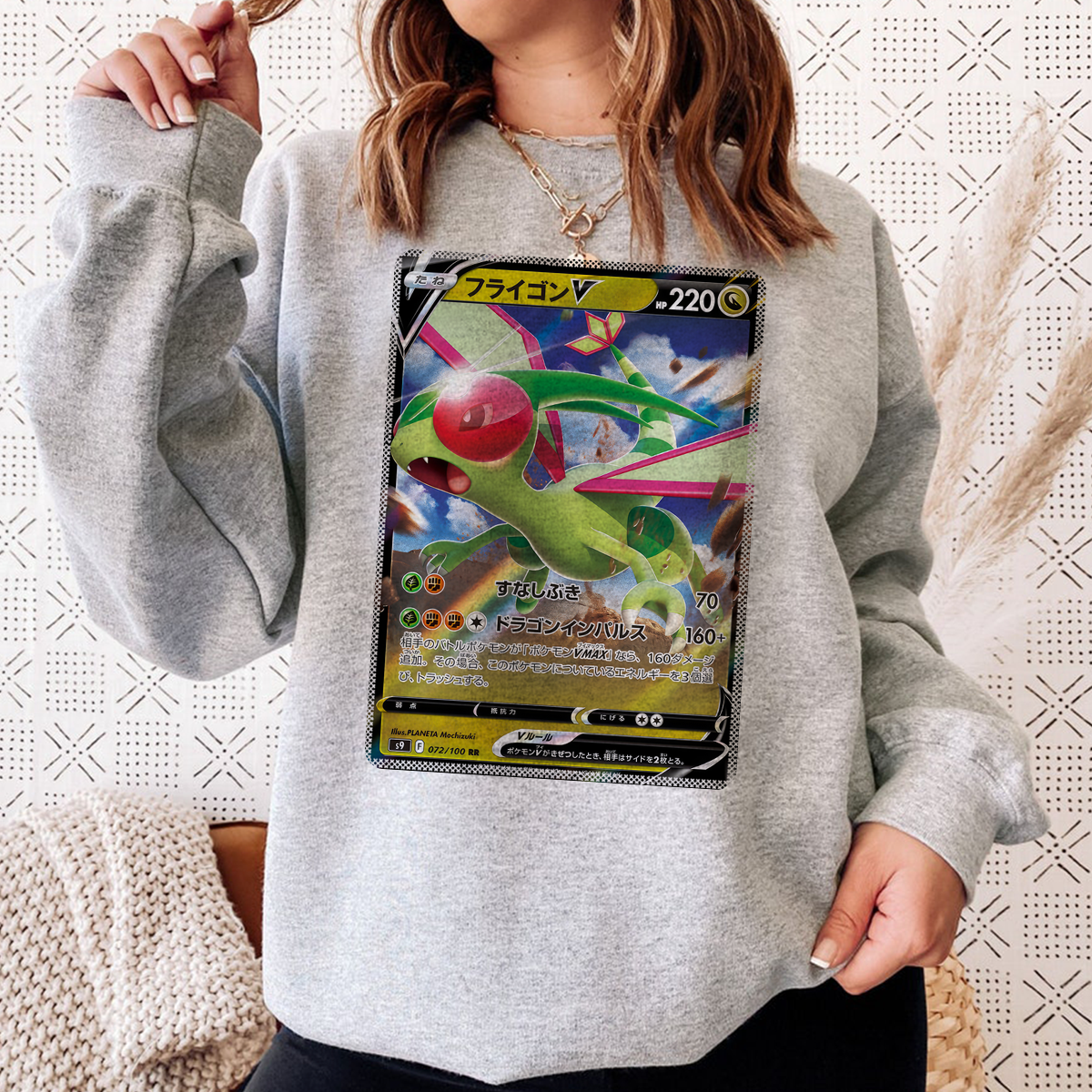 Personalized Pokémon Fabric Trading Card Y1 Patch Suture Unisex Crewneck,Perfect Gift for Fans Friends,P-C-02