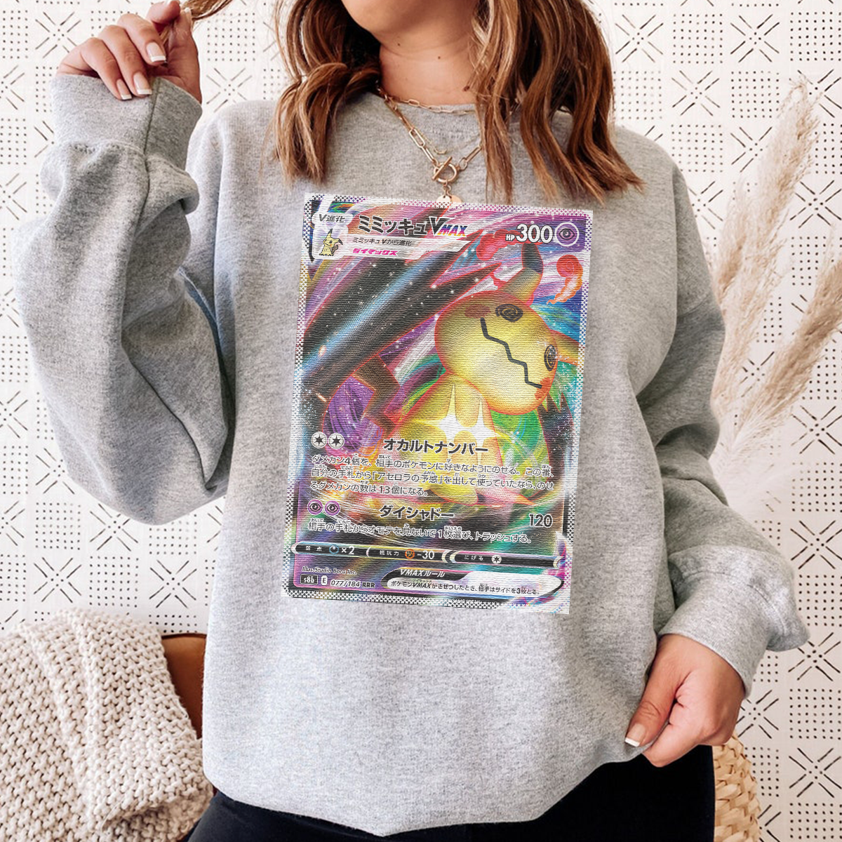 Personalized Pokémon Fabric Trading Card Y4 Patch Suture Unisex Crewneck,Perfect Gift for Fans Friends,P-C-14