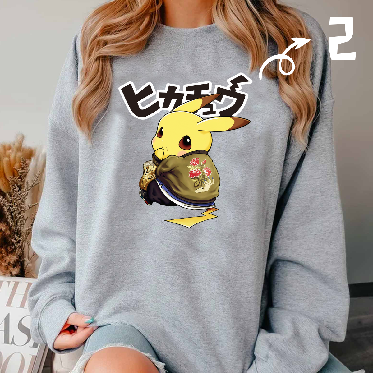 Pikachu In Vibrant Fashion Cute Pokémon Unisex T-Shirt,Crewneck,Hoodie,H-C-772