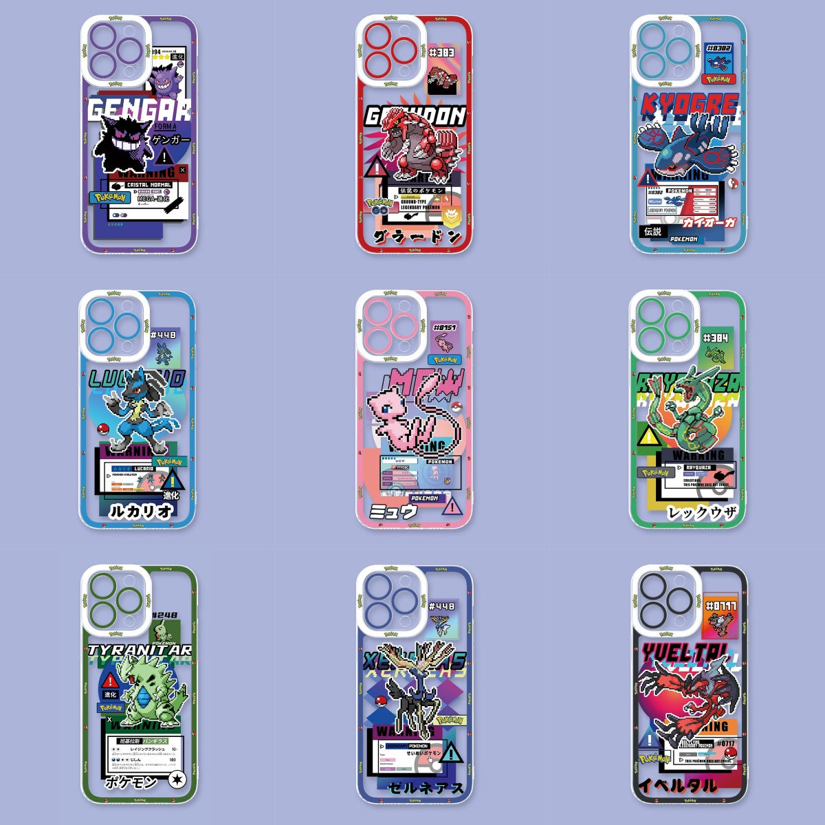 Creative Pixel Art Shockproof Anime Characters iPhone Case – Ideal Gift for Fans and Friends,PC-1224