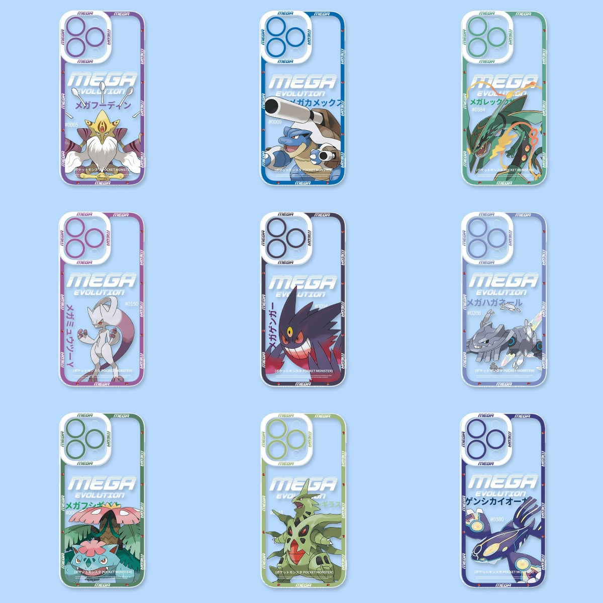 Creative Pixel Art Shockproof Pokémon iPhone Case – Ideal Gift for Fans and Friends,PC-1225