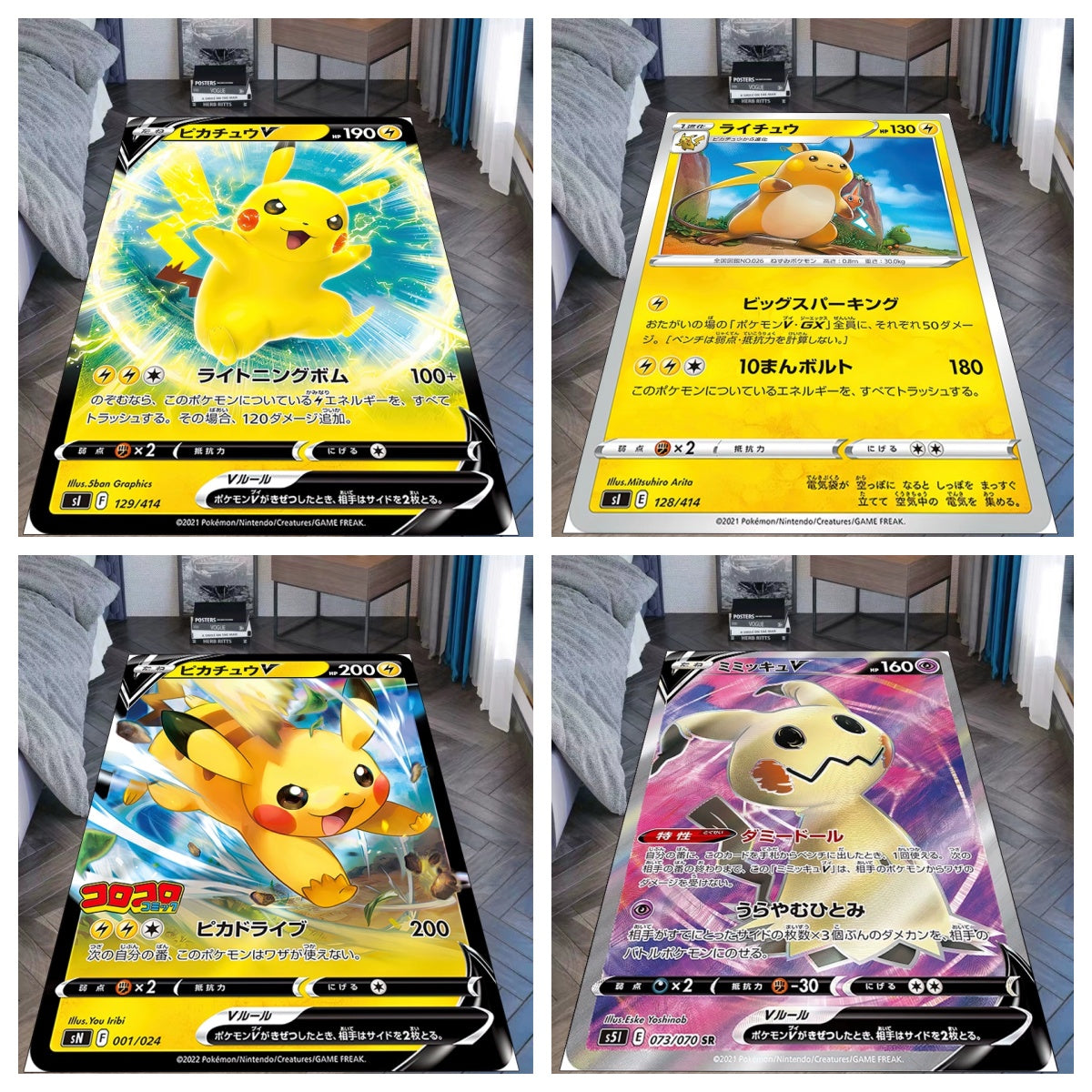 Pokémon Pikachu,Raichu,and Alolan Raichu Electric-Type Throw Blanket,Ultra Soft and Cozy,Perfect for Pokémon Fans,B-C-1076