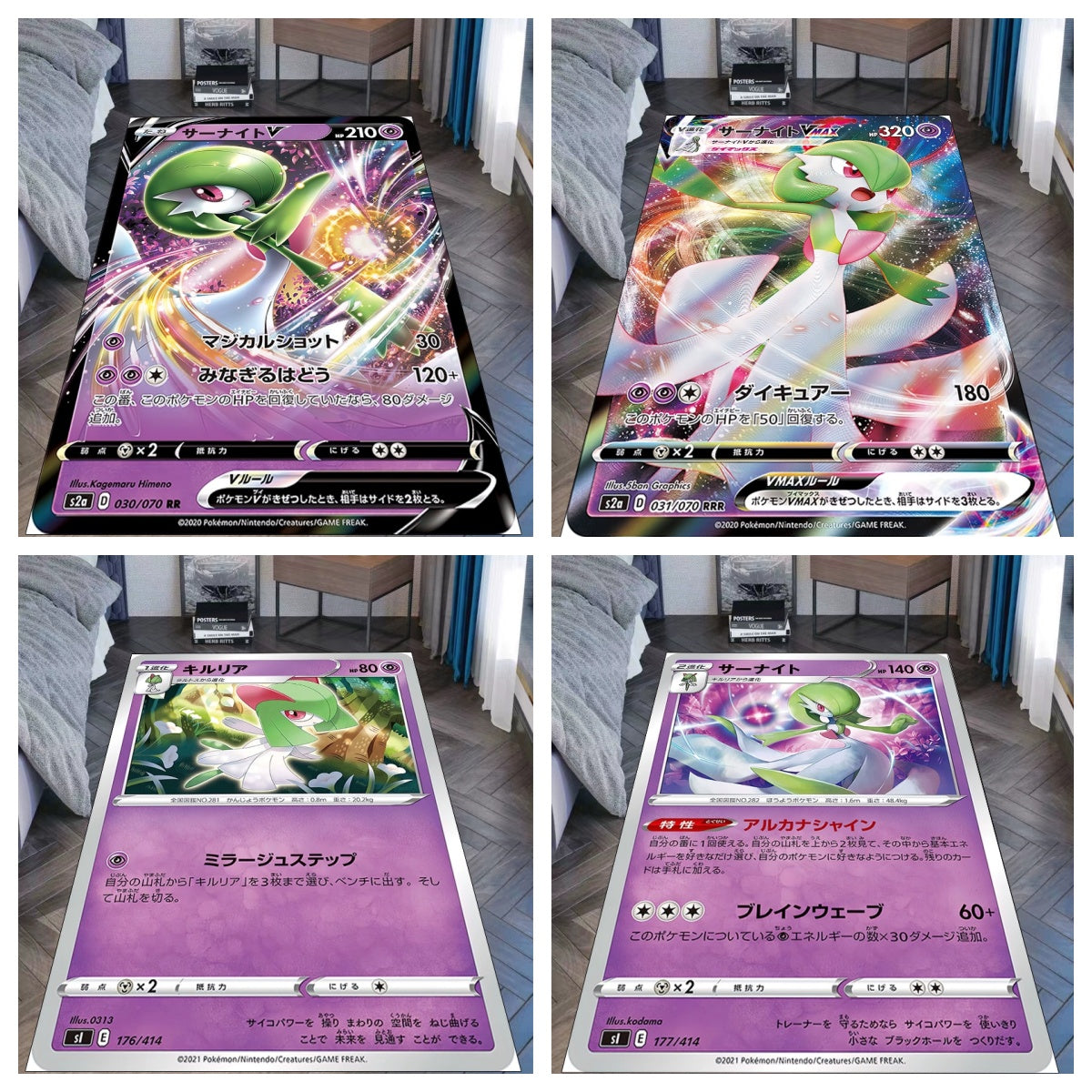 Gardevoir Pokémon Blanket,Ultra Soft and Cozy,Ideal for Psychic and Fairy-Type Pokémon Fans,B-C-1077