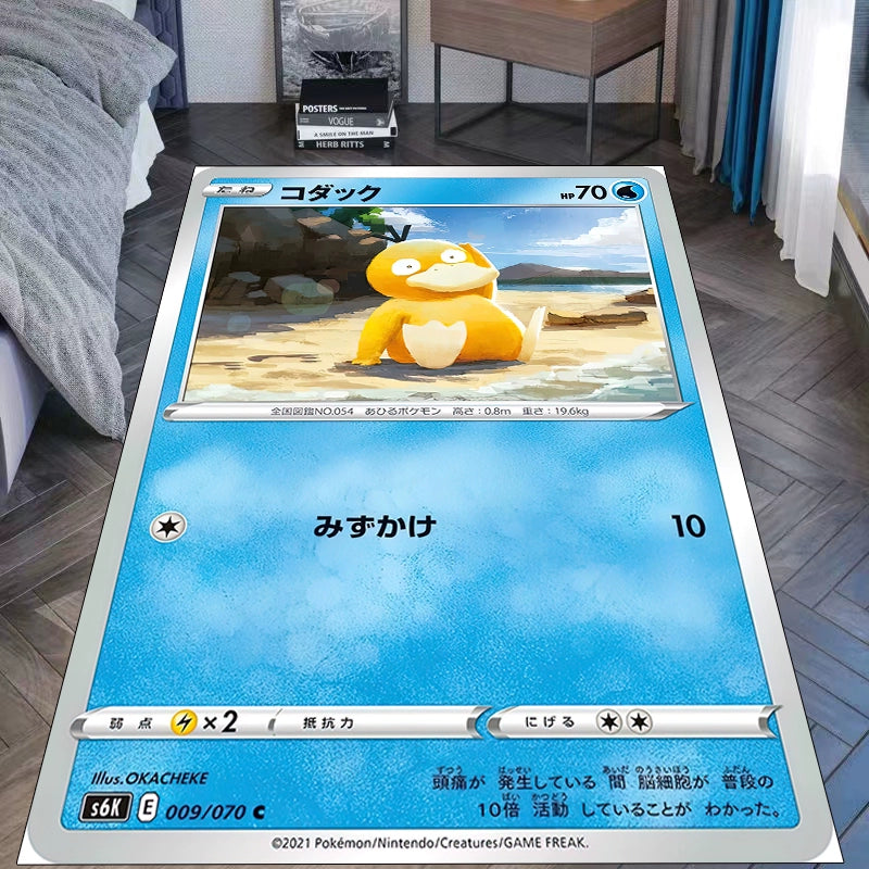 Bulbasaur,Psyduck,Snorlax,and Jigglypuff AnimeThrow Blanket,Soft and Cozy,Perfect for Anime Fans,B-C-1083