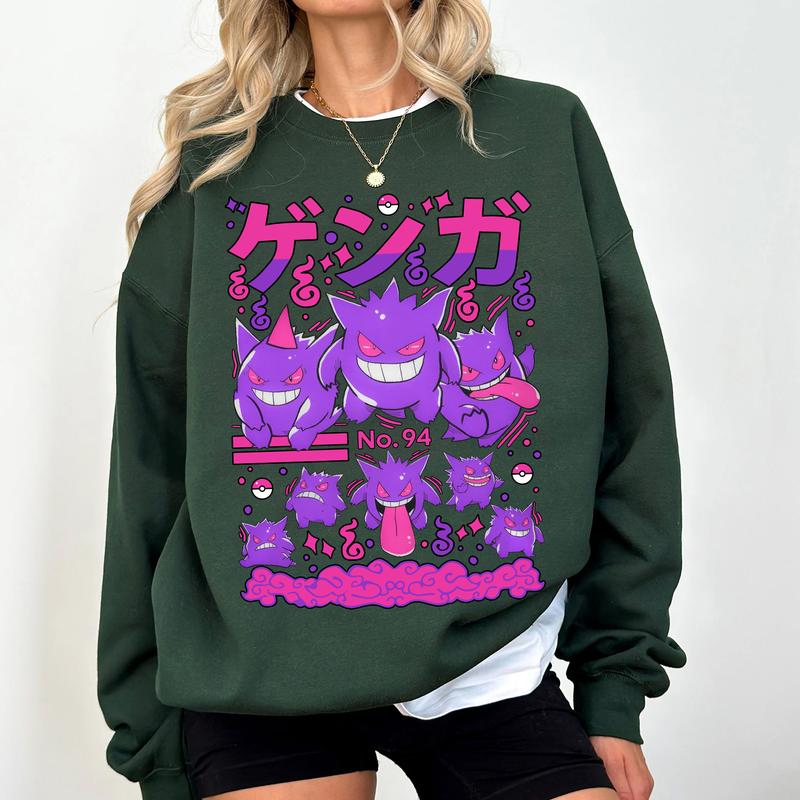 Geng4r Lavender Town Legends Vintage Unisex T-Shirt,Crewneck,Hoodie,TS-C-490