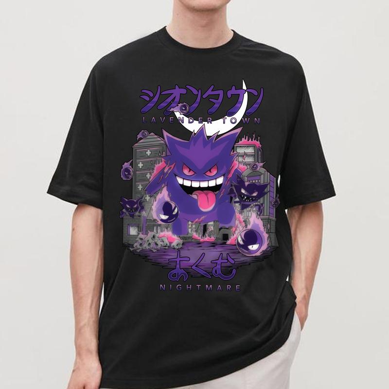 Geng4r Lavender Town Legends New Version Vintage Unisex T-Shirt,Crewneck,Hoodie,TS-C-492