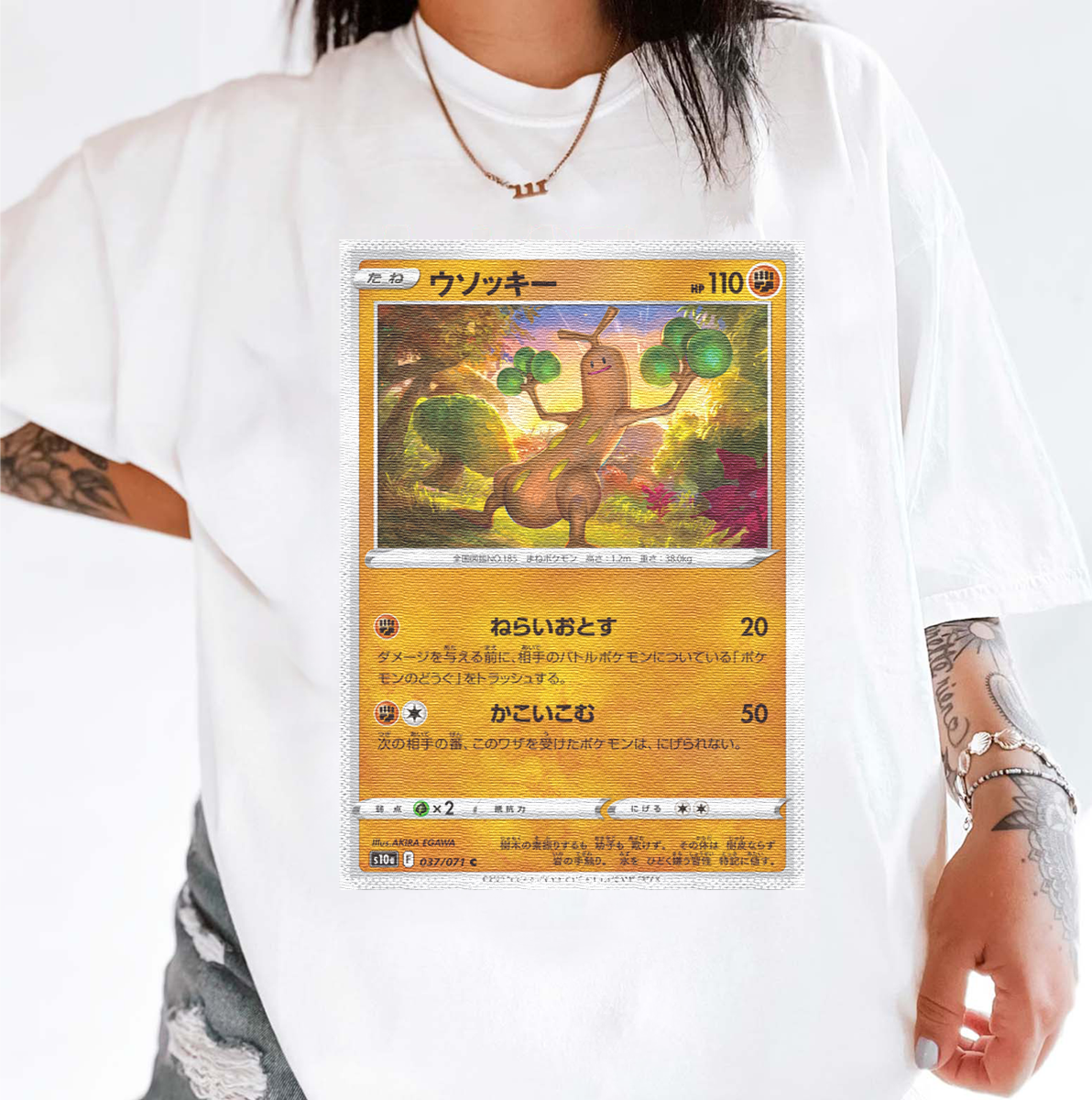 Personalized Pokémon Fabric Trading Card Y2 Patch Suture Unisex T-Shirt,Perfect Gift for Fans Friends,P-T-04