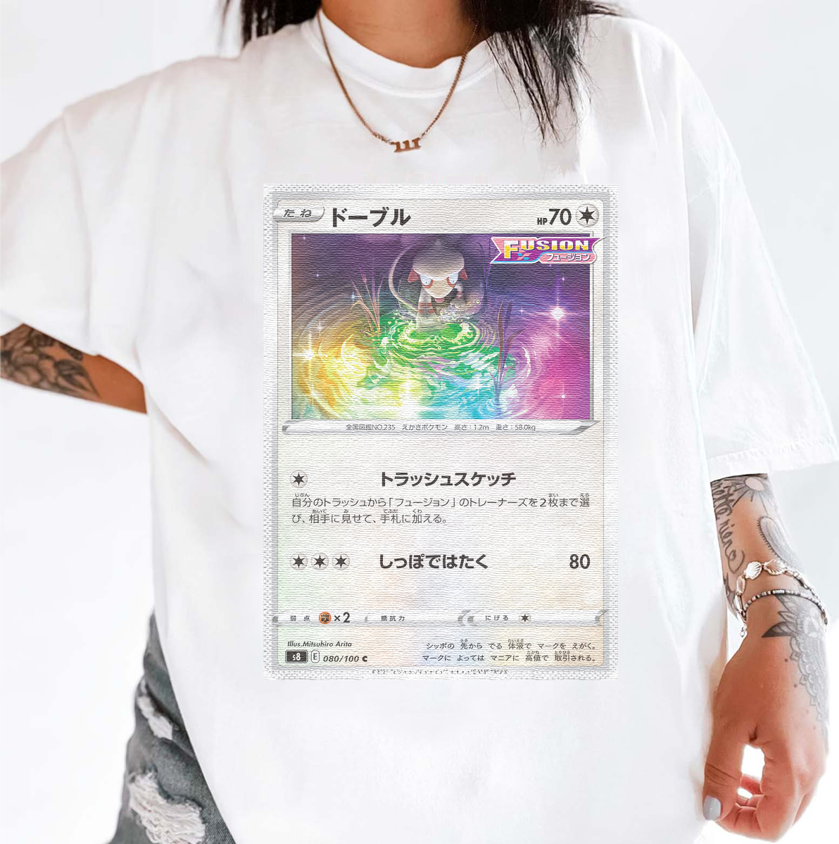 Personalized Pokémon Fabric Trading Card Y3 Patch Suture Unisex T-Shirt,Perfect Gift for Fans Friends,P-T-07