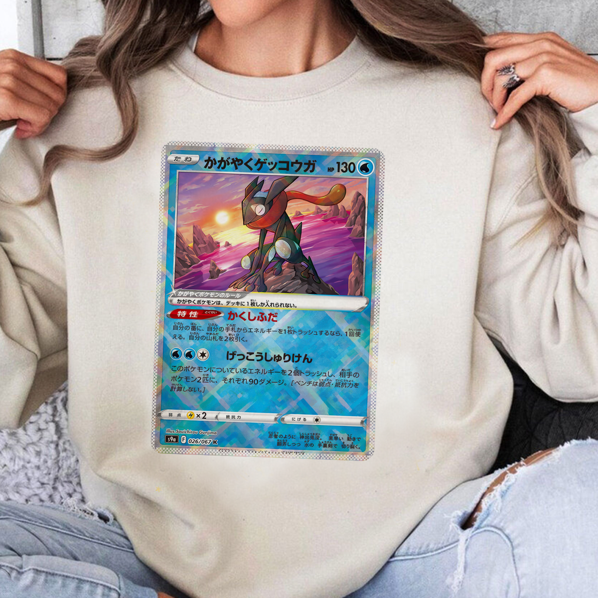 Personalized Pokémon Fabric Trading Card Y1 Patch Suture Unisex Crewneck,Perfect Gift for Fans Friends,P-C-02