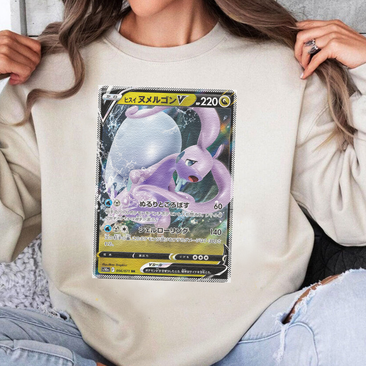 Personalized Pokémon Fabric Trading Card Y2 Patch Suture Unisex Crewneck,Perfect Gift for Fans Friends,P-C-05