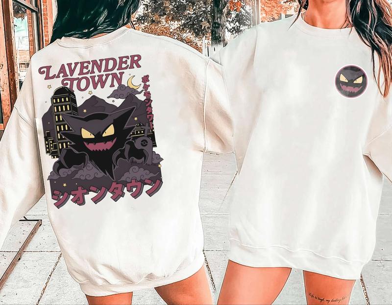 Lavender Town Legends 90s Vintage Unisex T-Shirt,Crewneck,Hoodie,TS-C-491