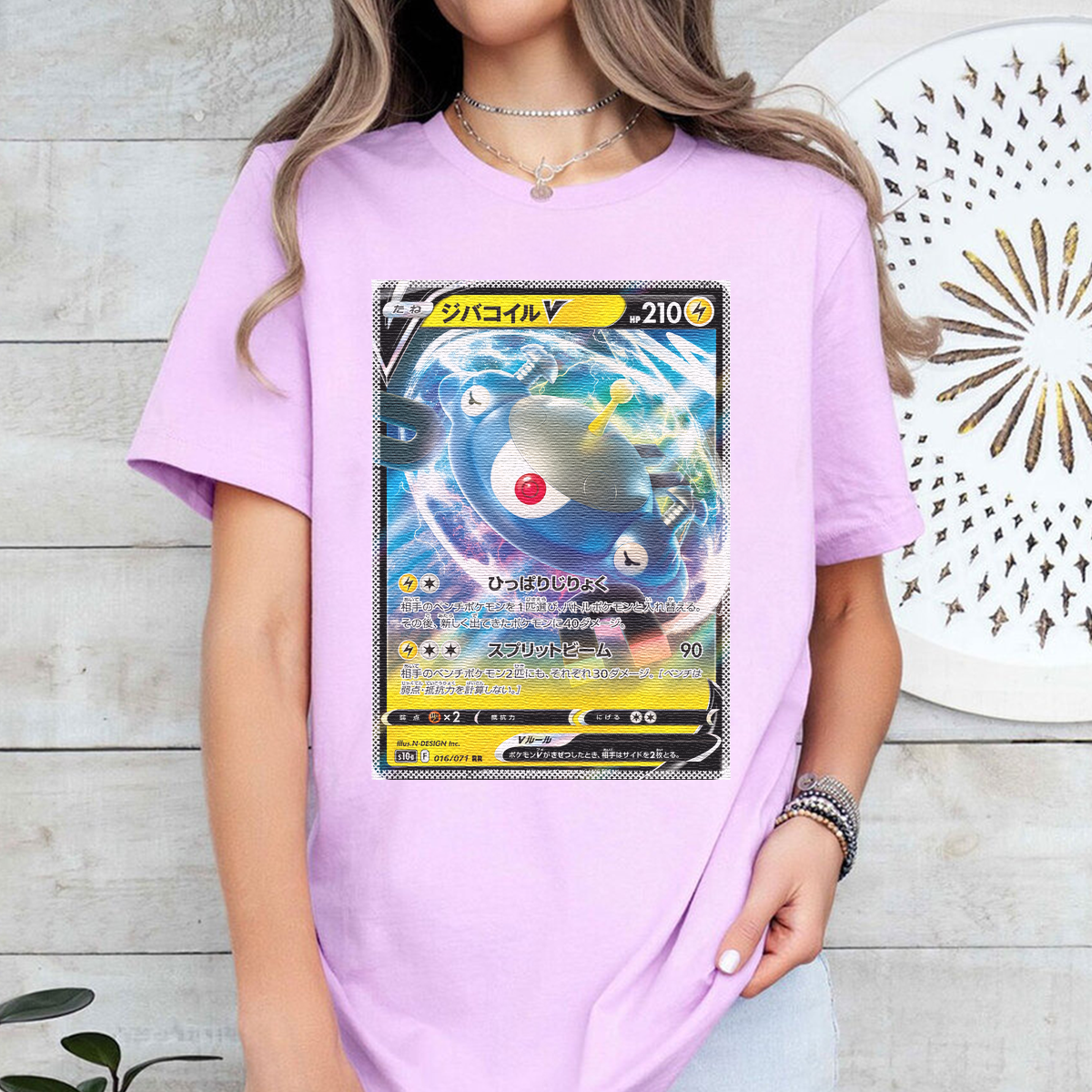 Personalized Pokémon Fabric Trading Card Y2 Patch Suture Unisex T-Shirt,Perfect Gift for Fans Friends,P-T-04