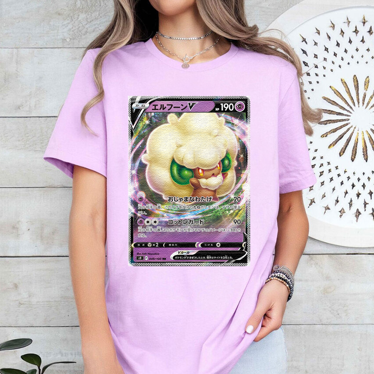 Personalized Pokémon Fabric Trading Card Y1 Patch Suture Unisex T-Shirt,Perfect Gift for Fans Friends,P-T-01