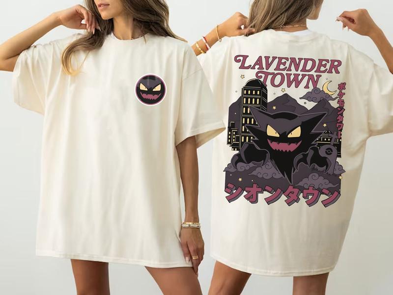 Lavender Town Legends 90s Vintage Unisex T-Shirt,Crewneck,Hoodie,TS-C-491