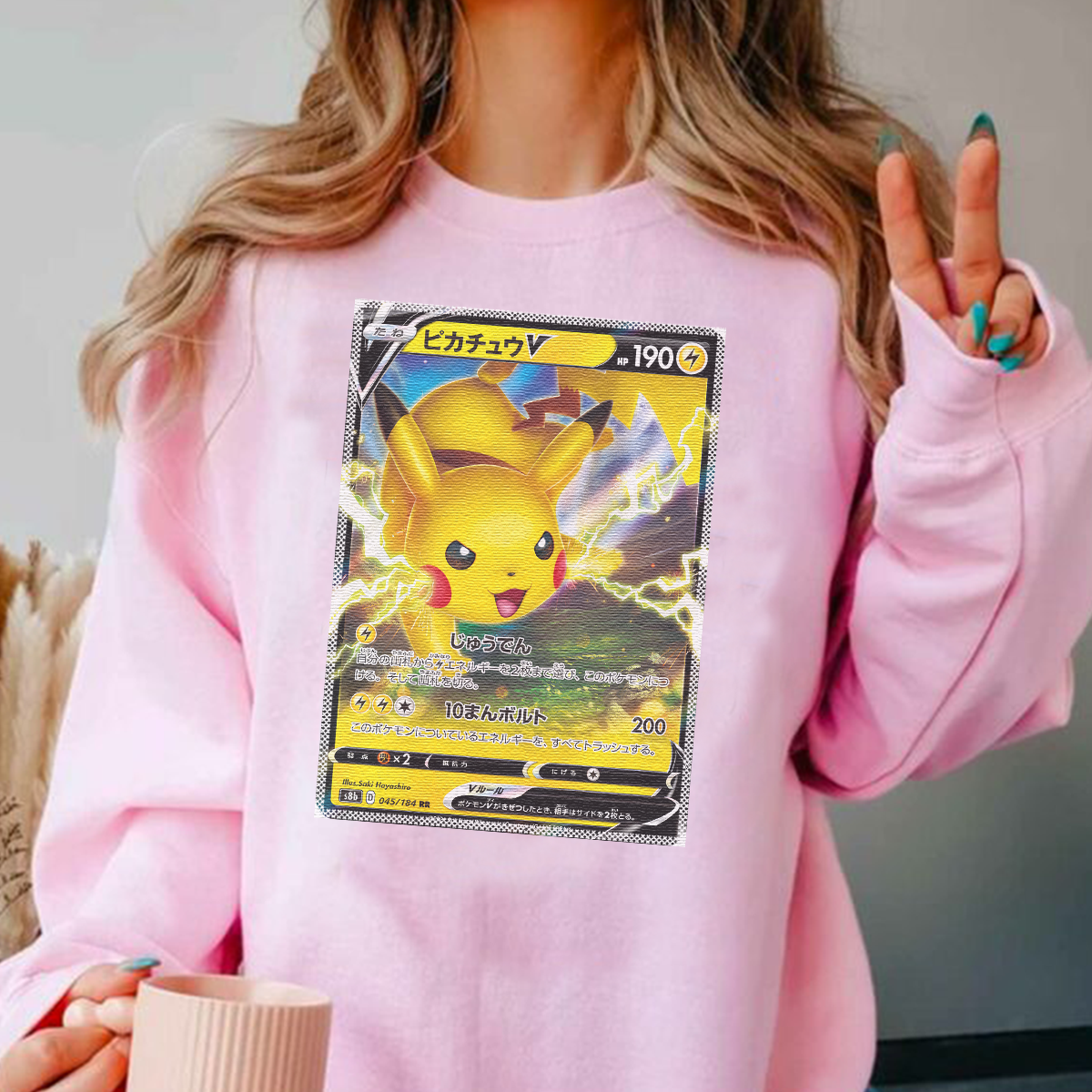Personalized Fabric Trading Card Y4 Patch Suture Unisex Crewneck,Perfect Gift for Fans Friends,P-C-14