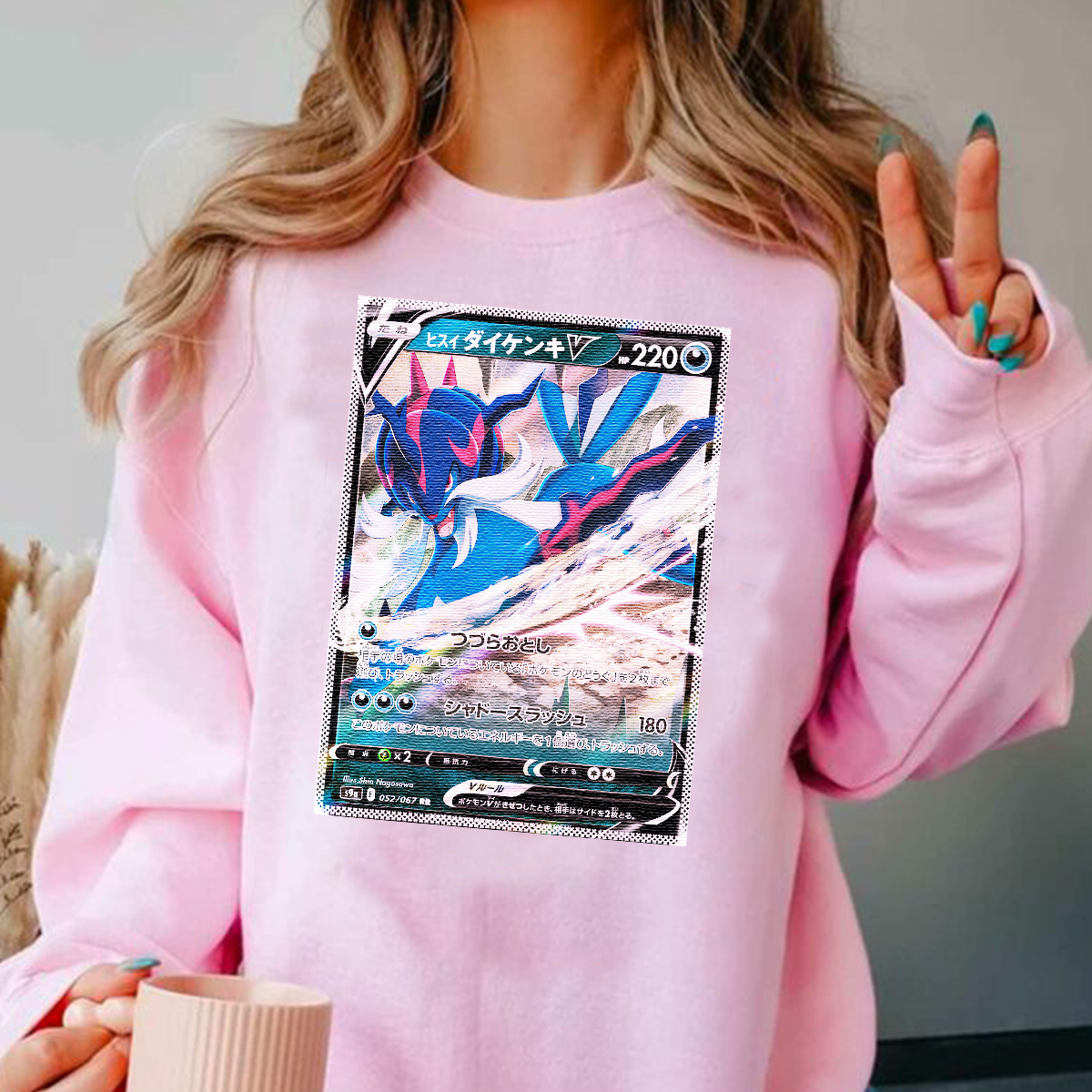 Personalized Pokémon Fabric Trading Card Y2 Patch Suture Unisex Crewneck,Perfect Gift for Fans Friends,P-C-05