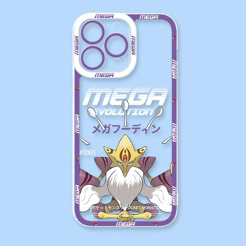 Creative Pixel Art Shockproof Anime iPhone Case – Ideal Gift for Fans and Friends,PC-1225
