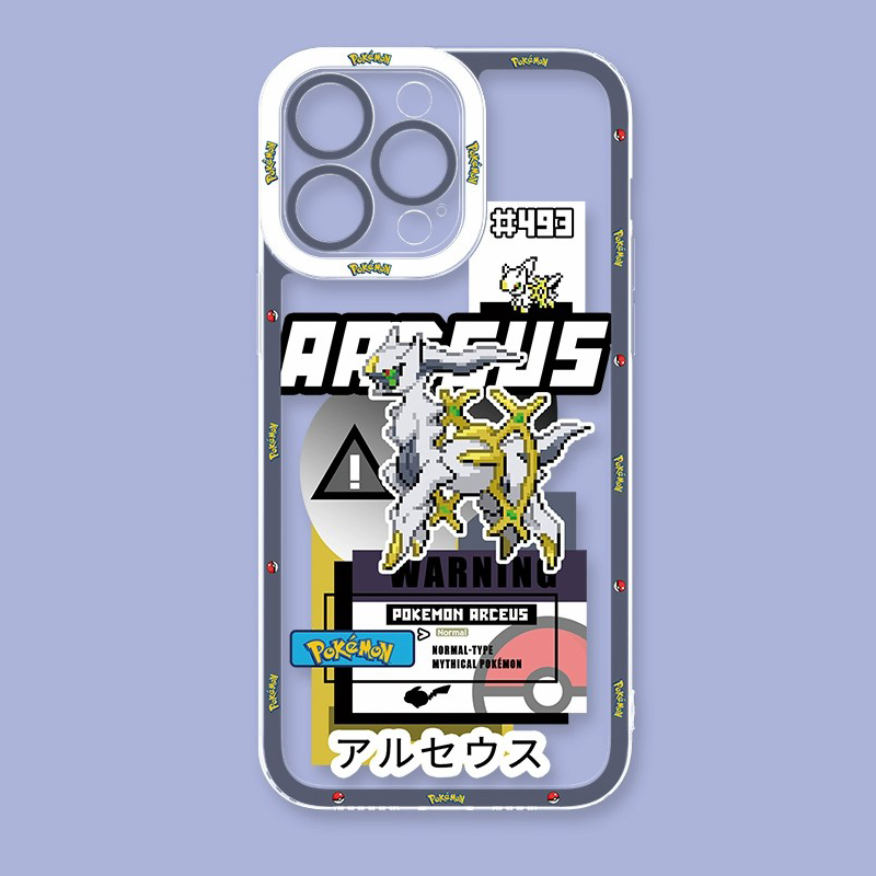 Creative Pixel Art Shockproof Anime Characters iPhone Case – Ideal Gift for Fans and Friends,PC-1224