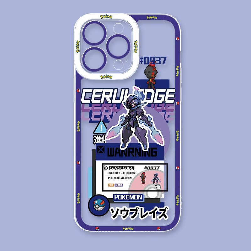 Creative Pixel Art Shockproof Anime Characters iPhone Case – Ideal Gift for Fans and Friends,PC-1224
