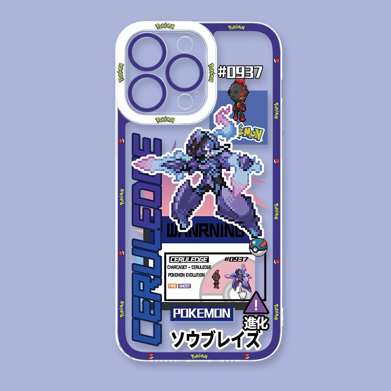Creative Pixel Art Shockproof Anime Characters iPhone Case – Ideal Gift for Fans and Friends,PC-1224