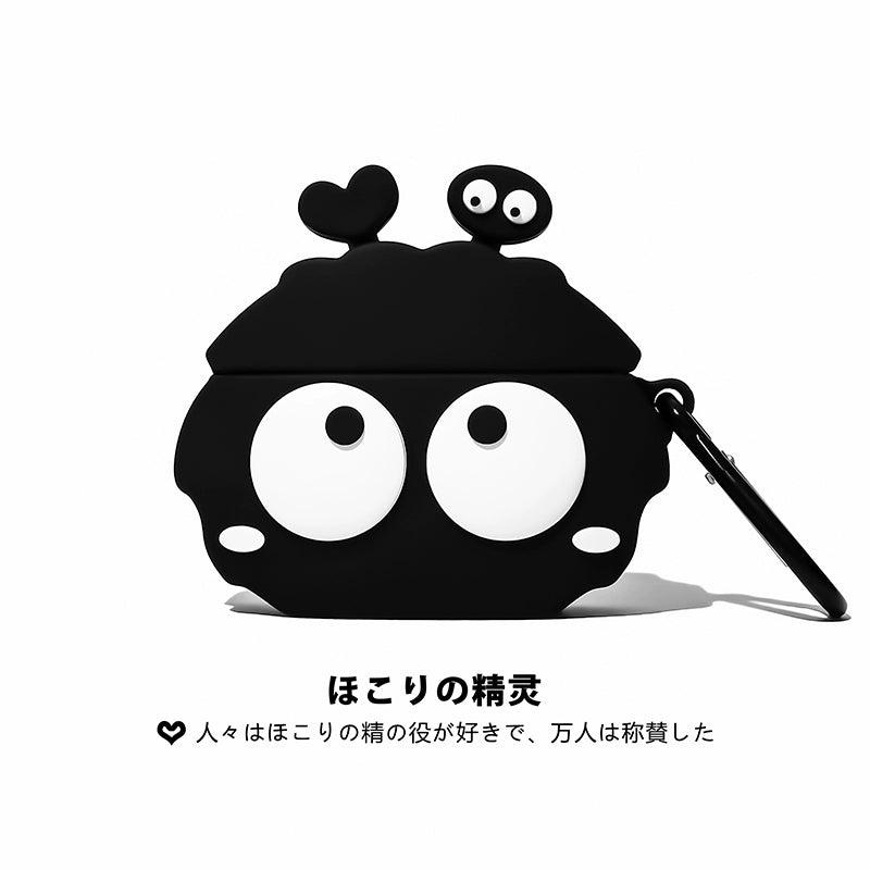 Anime Airpods Silicone Case,Cute Creature Design Airpodspro Protective Cover,Ideal Gift for Friends,PC-1297