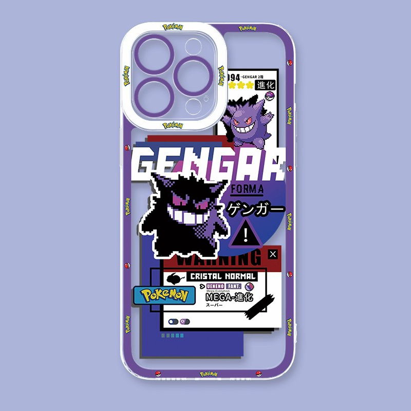Creative Pixel Art Shockproof Pokémon iPhone Case – Ideal Gift for Fans and Friends,PC-1224